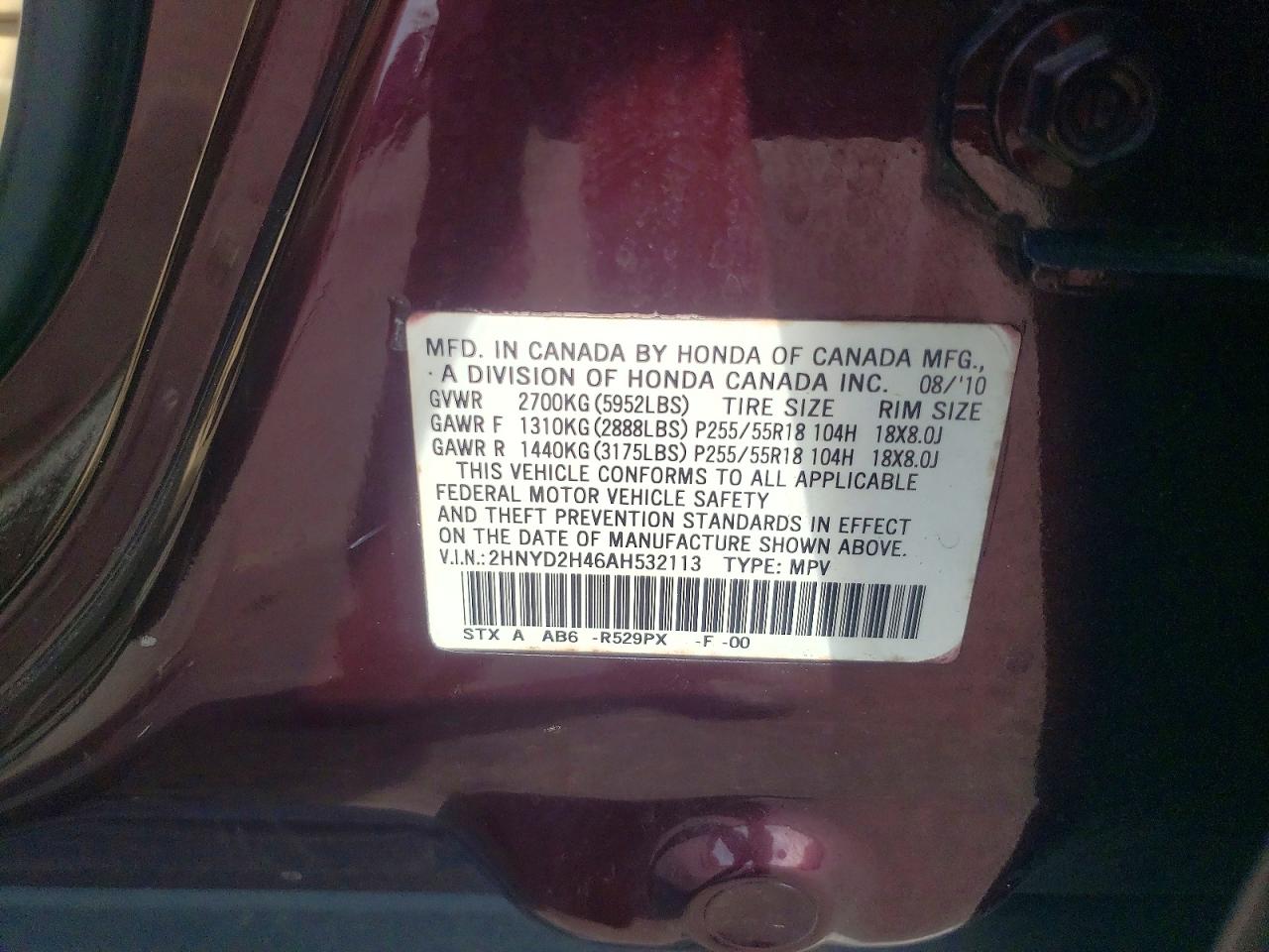 Acura MDX Technology
