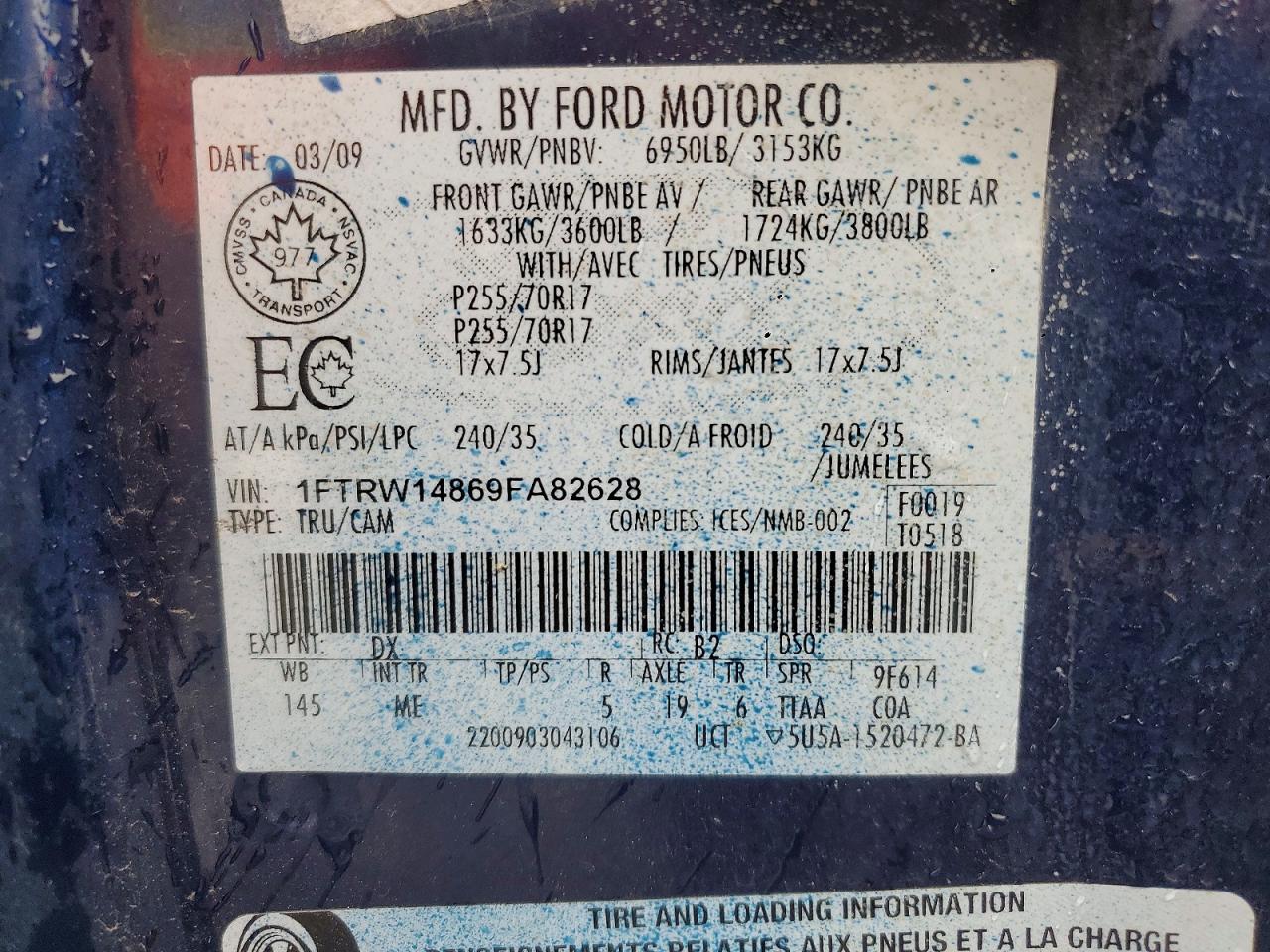 Ford F-150 Supercrew