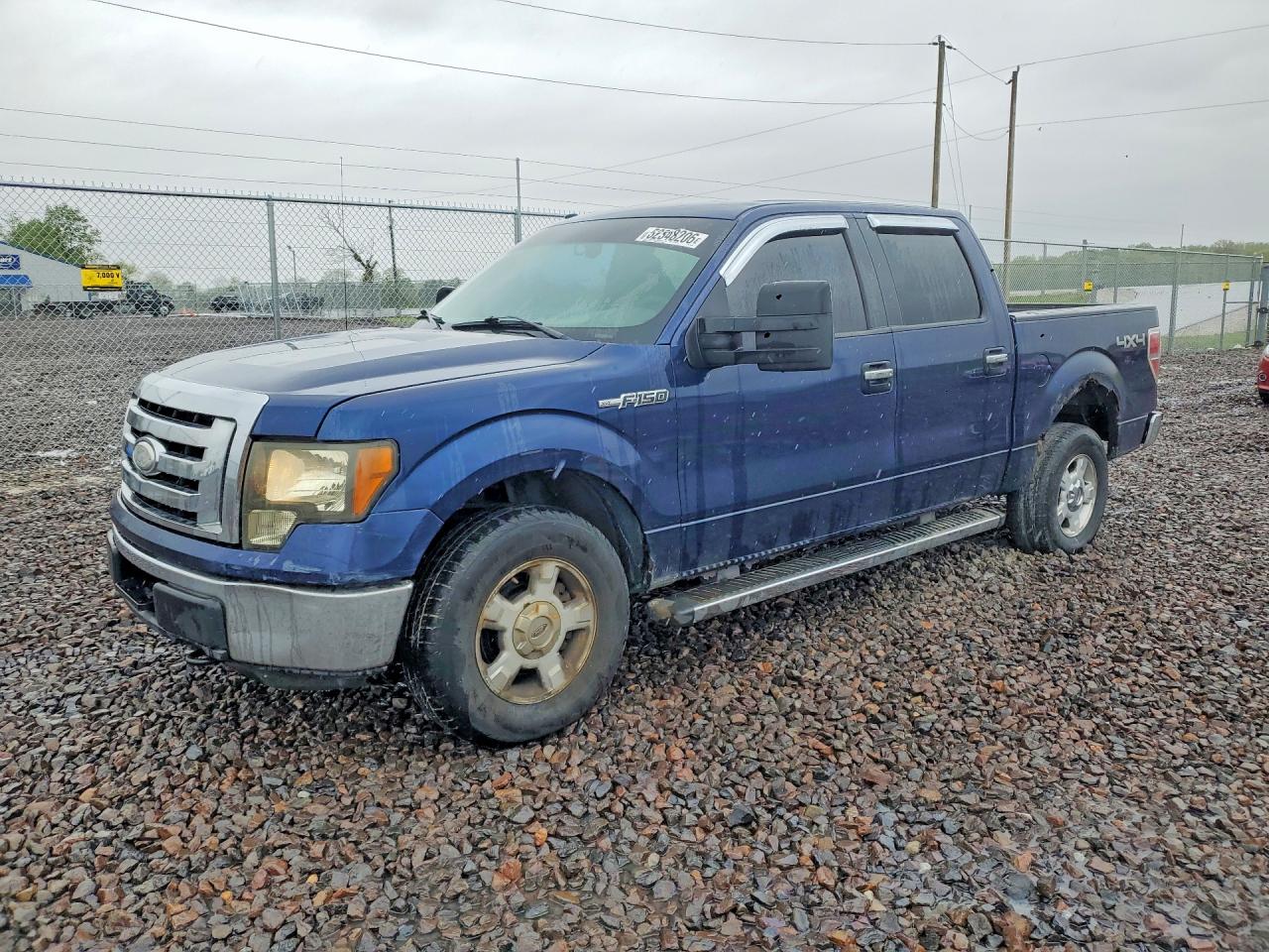 Salvage Ford F-150 Image