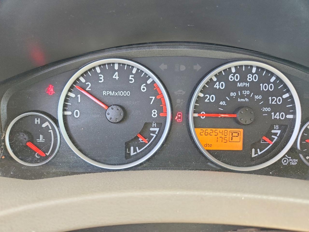 Nissan Pathfinder S