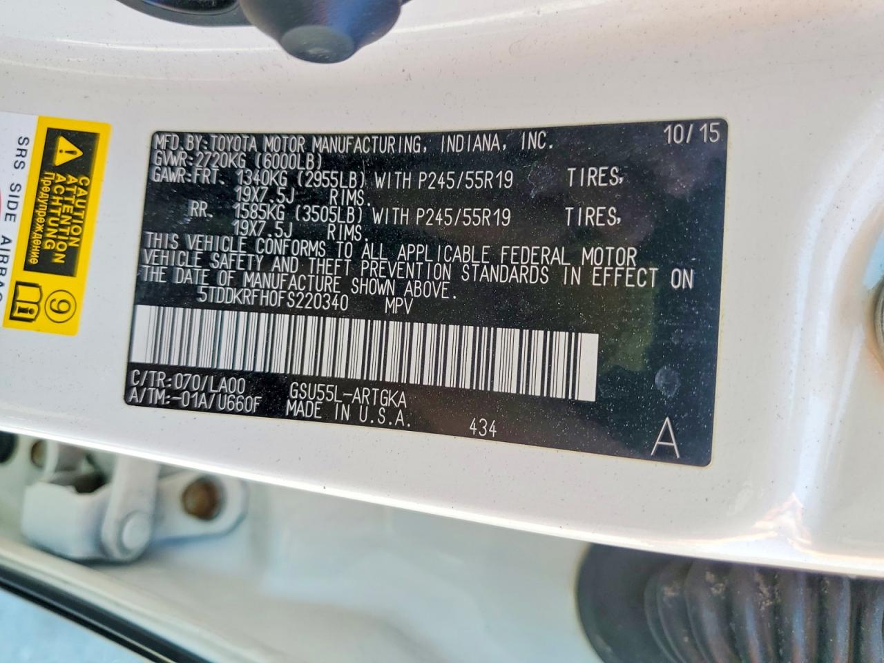 Toyota Highlander Limited