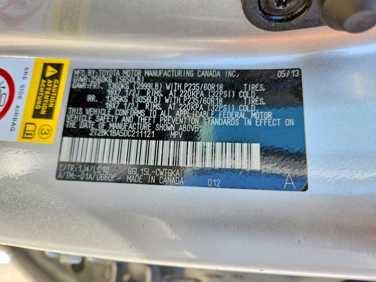 Lexus RX Base