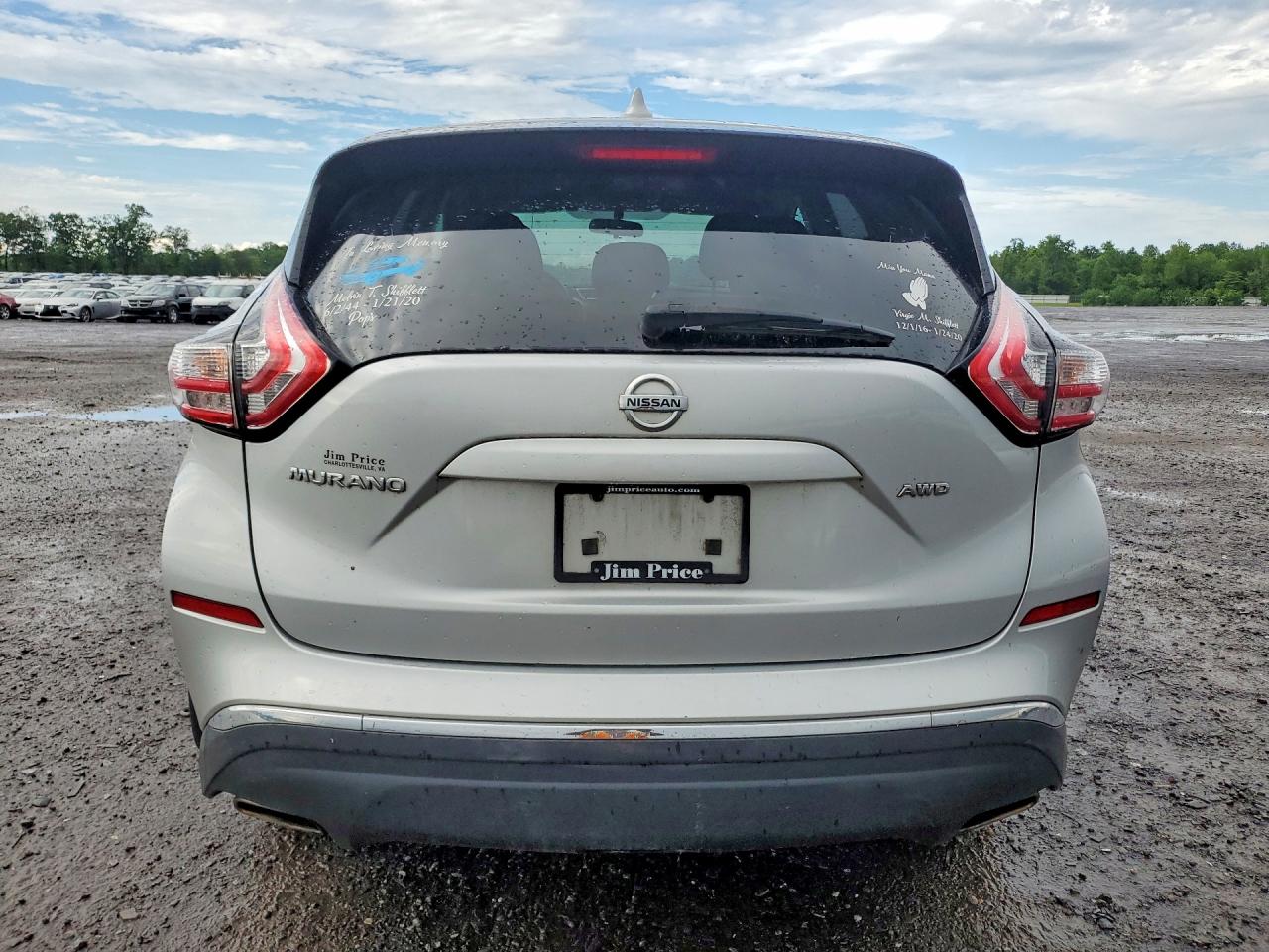 Nissan Murano S