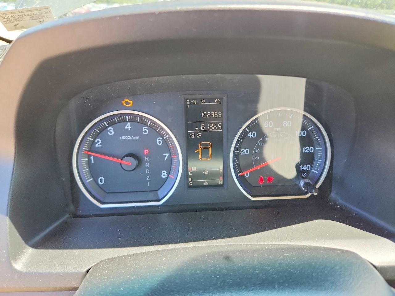 Honda Crv Exl