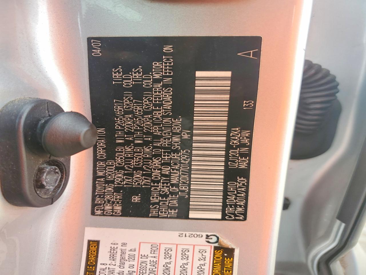 Lexus Gx 470