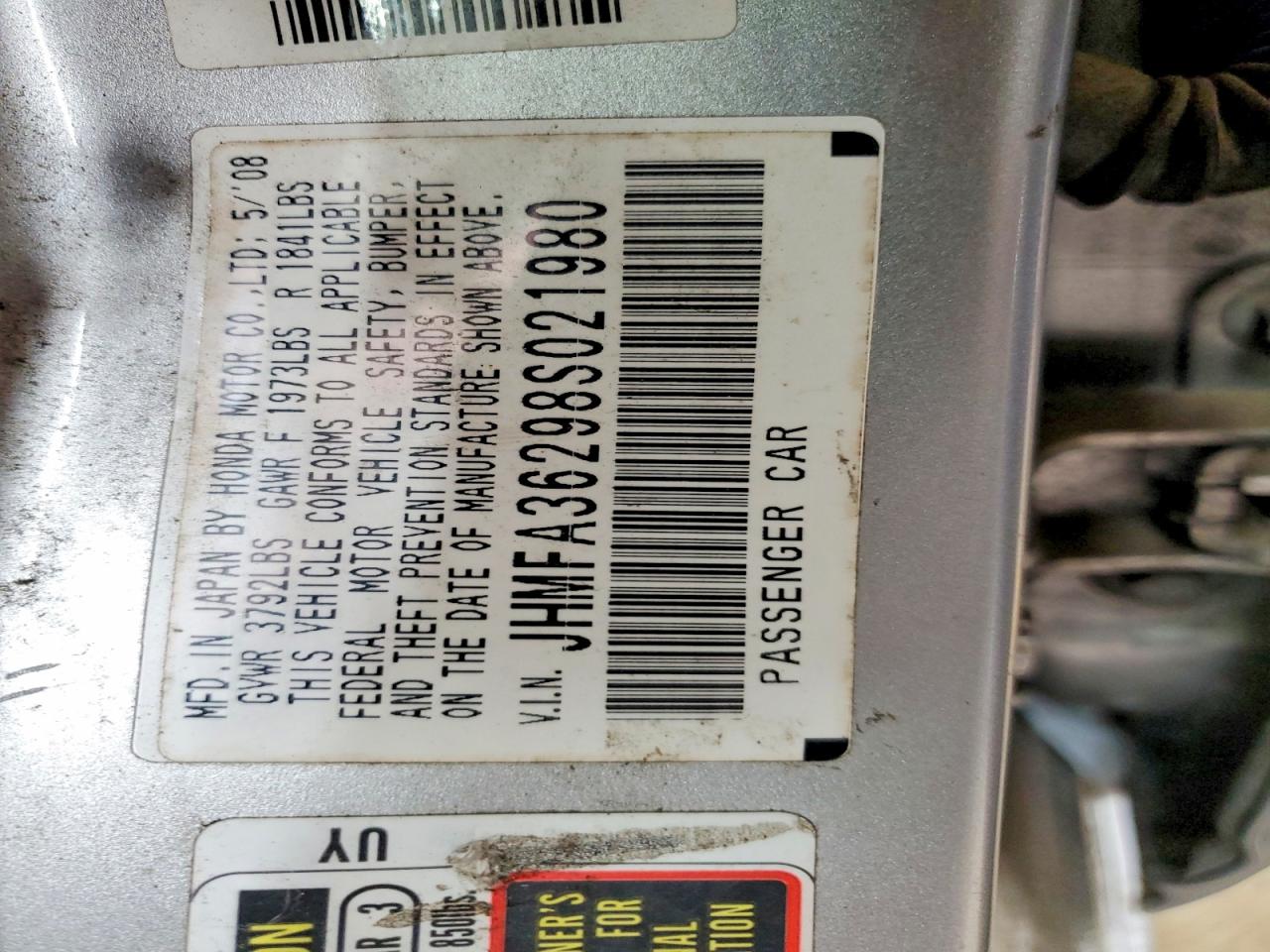 Honda Civic Hybrid