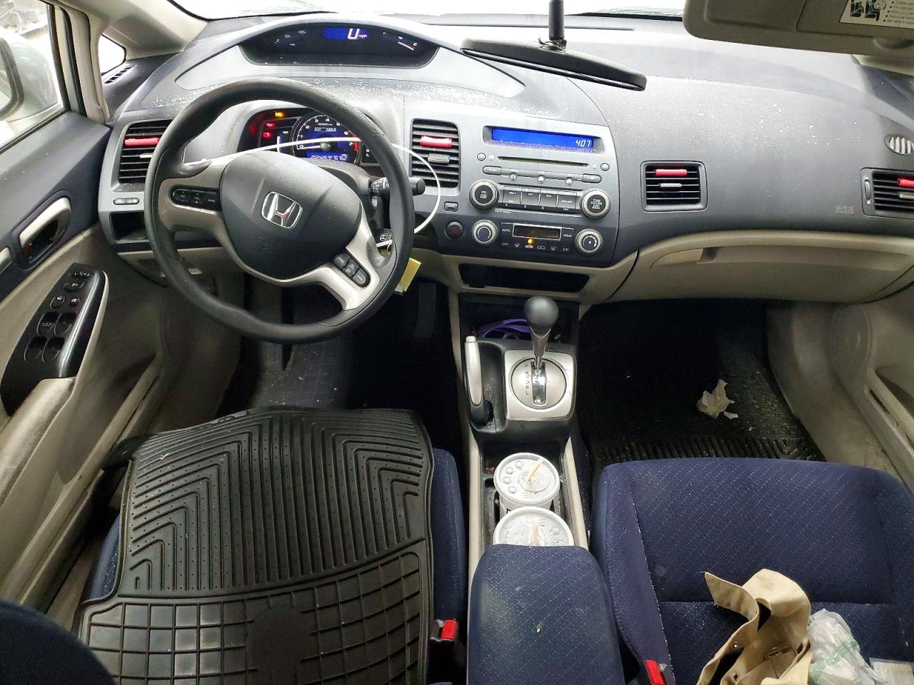 Honda Civic Hybrid