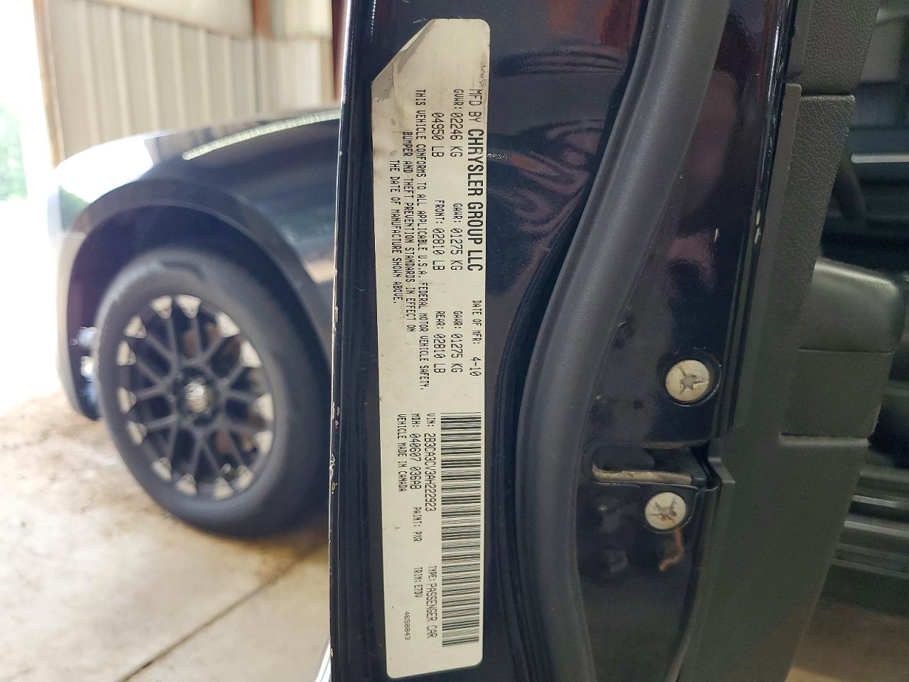 Dodge Charger Sxt