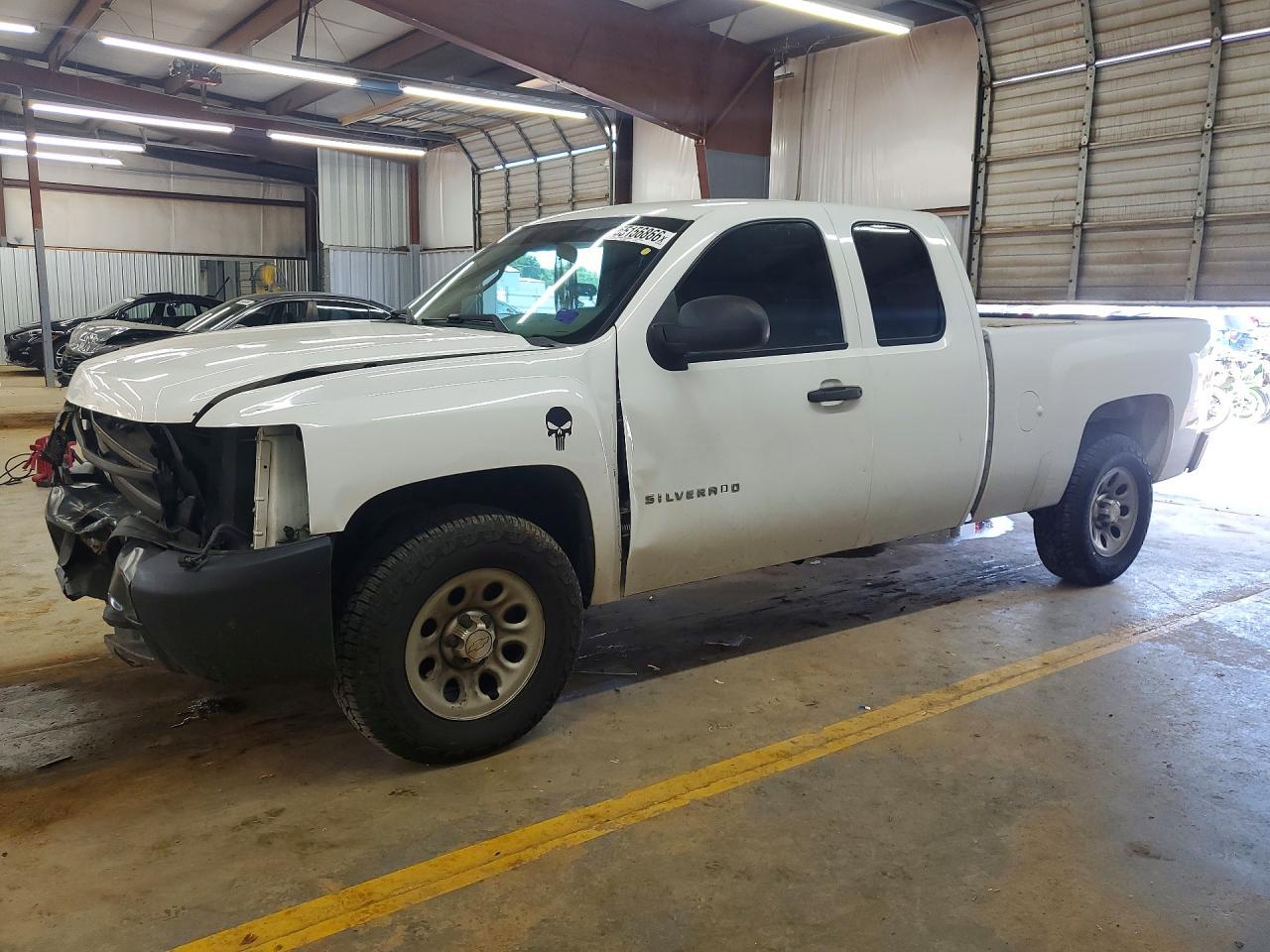 Salvage Chevrolet Silverado Image