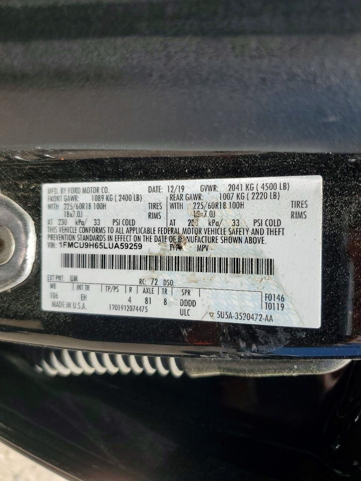 Ford Escape Sel