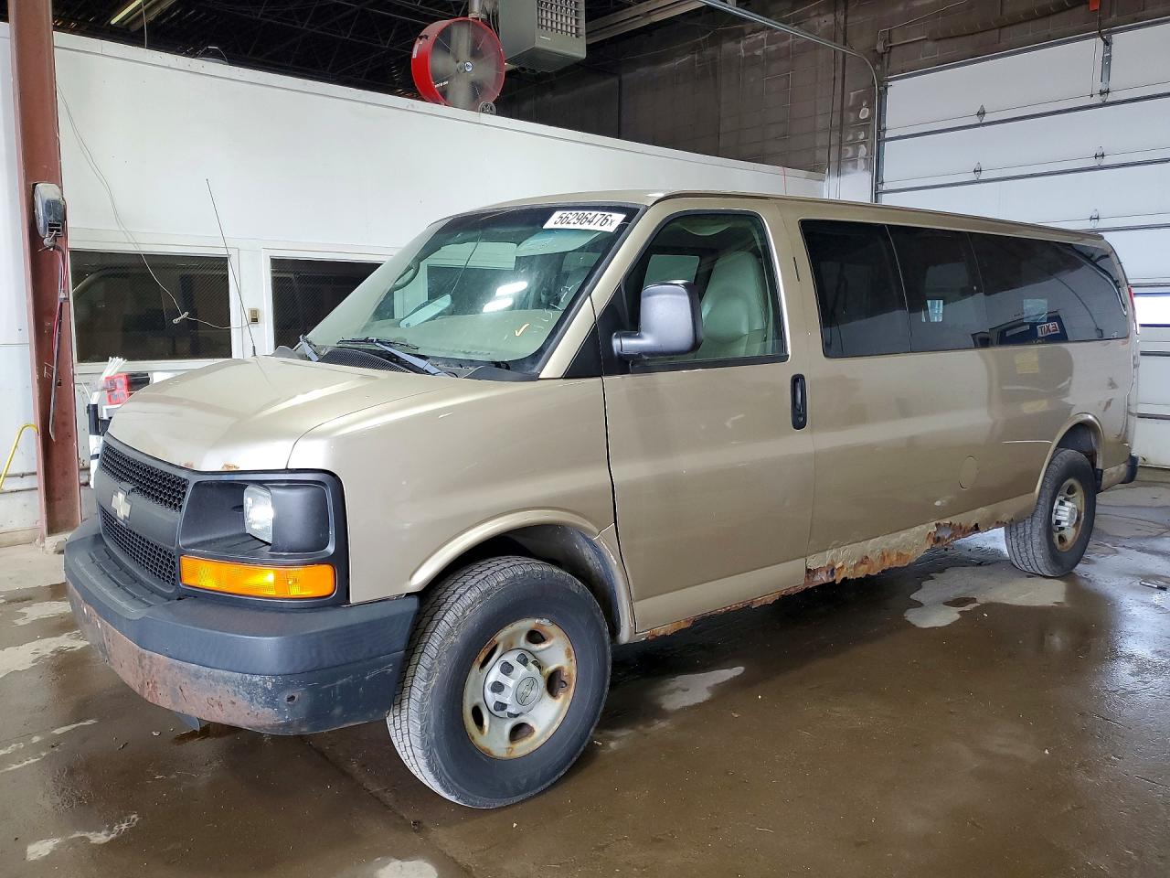 Salvage Chevrolet Express Image