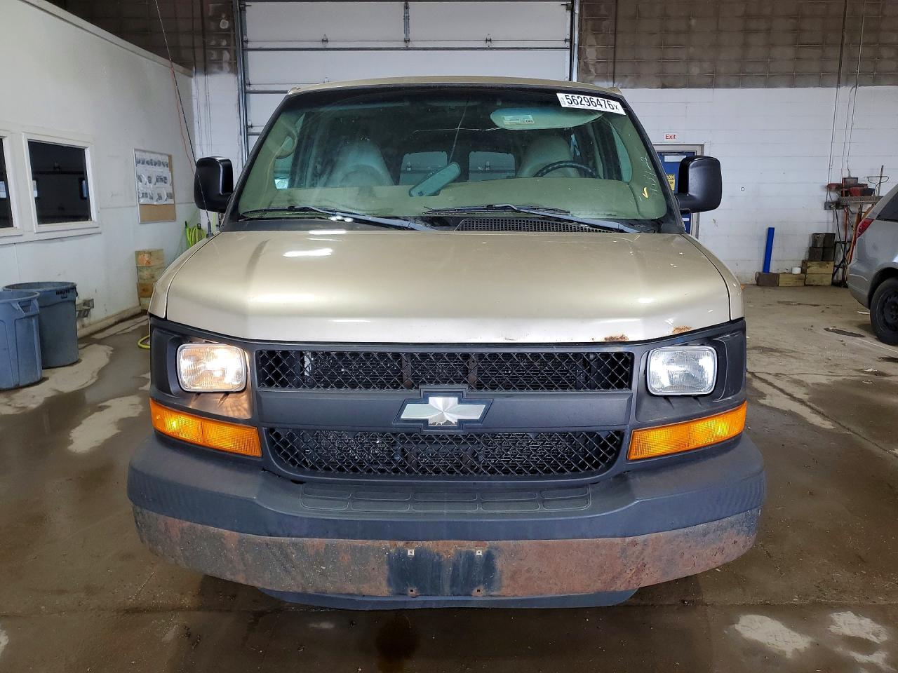 Chevrolet Express