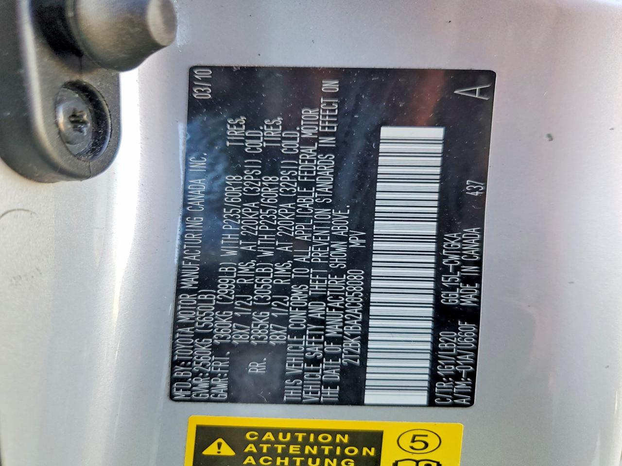 Lexus RX Base