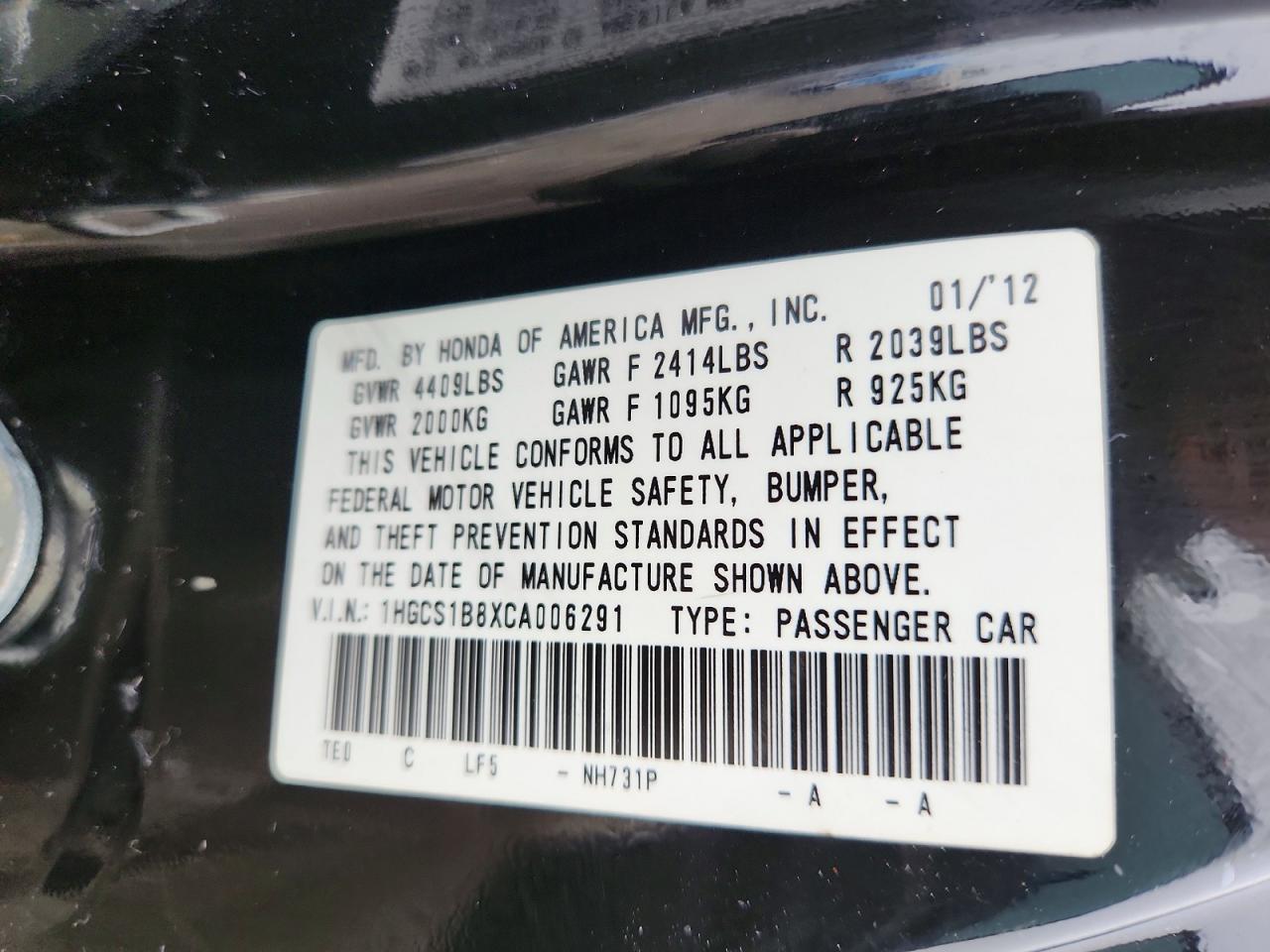 Honda Accord Exl