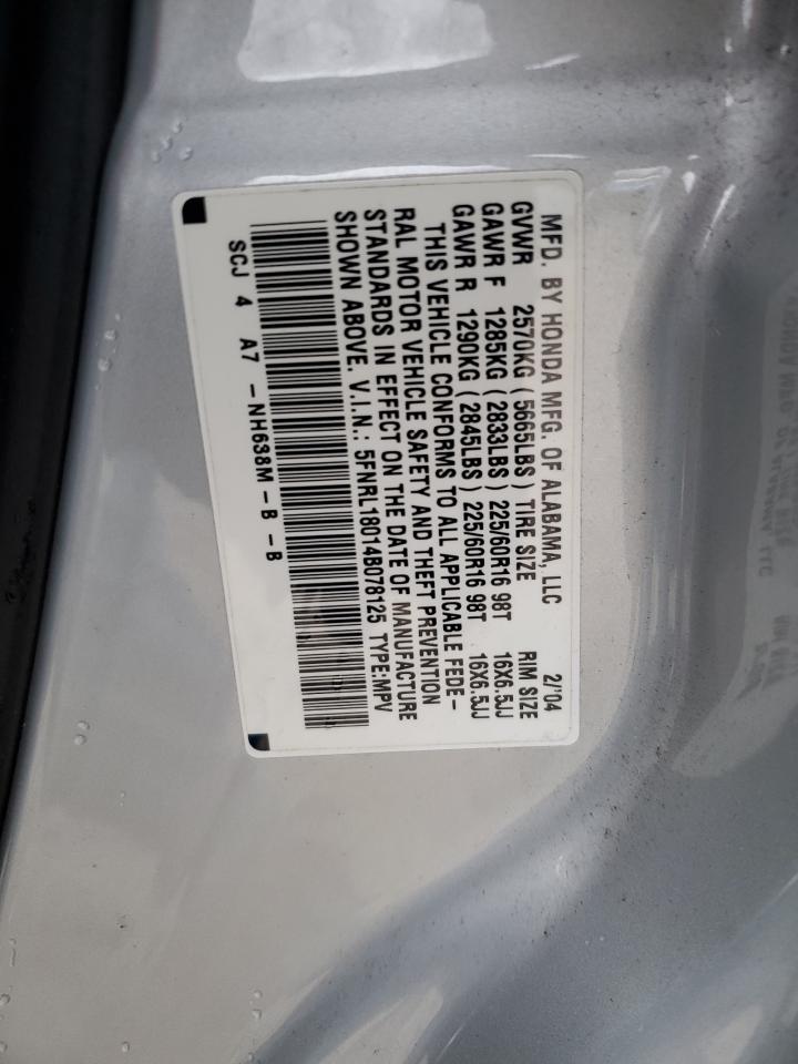 Honda Odyssey Exl