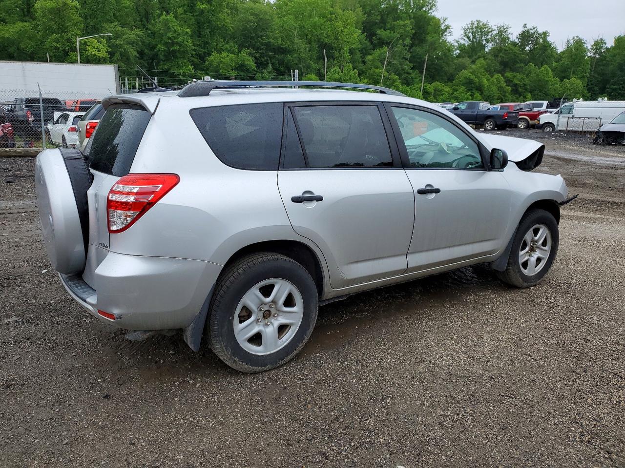Toyota RAV4 Base