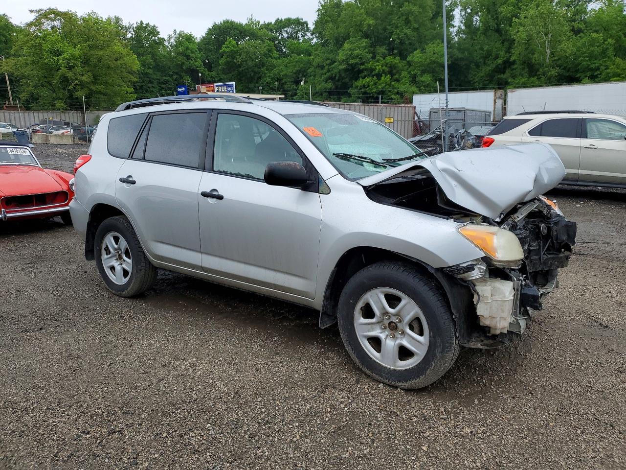 Toyota RAV4 Base