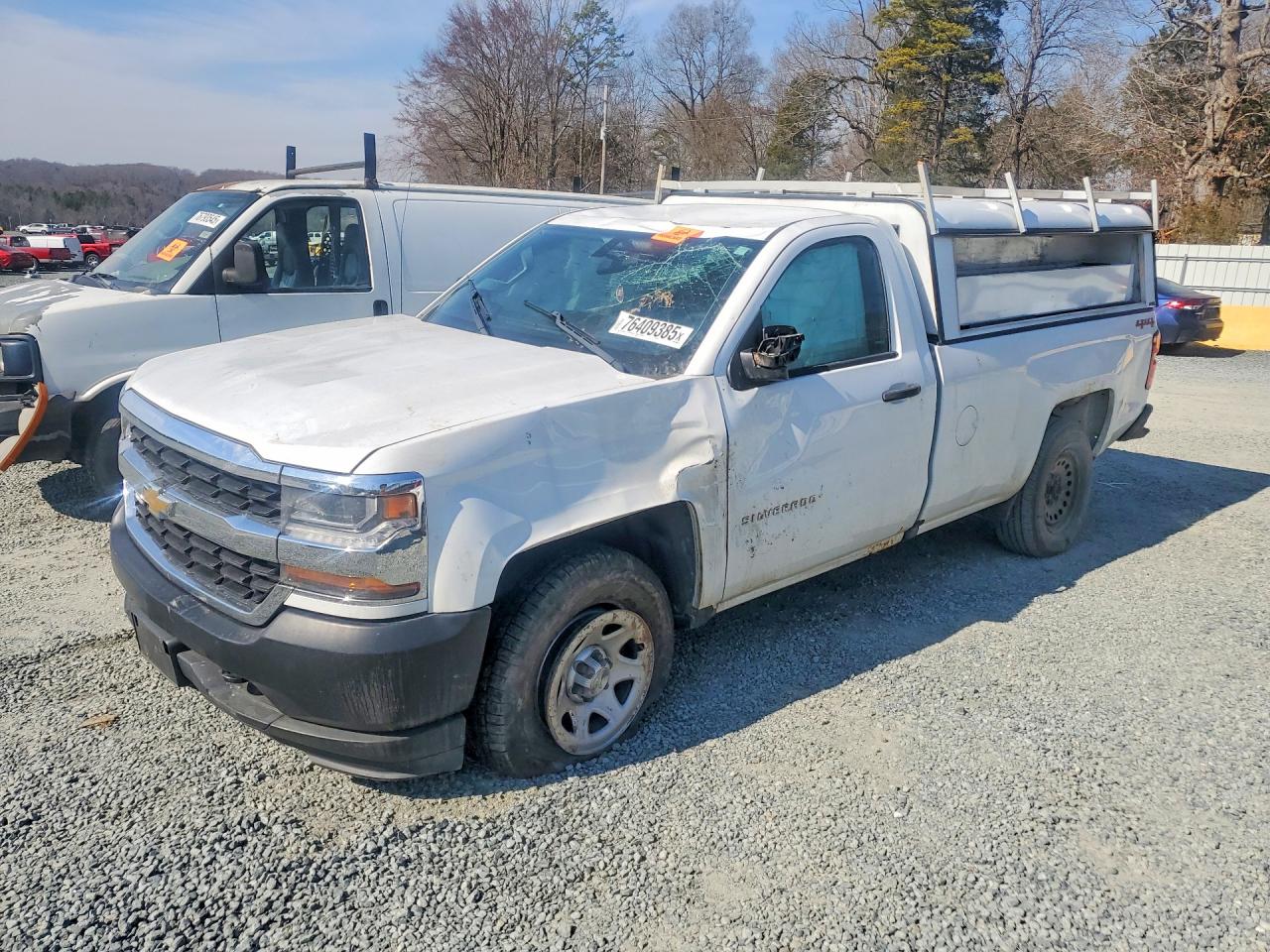 Salvage Chevrolet Silverado Image