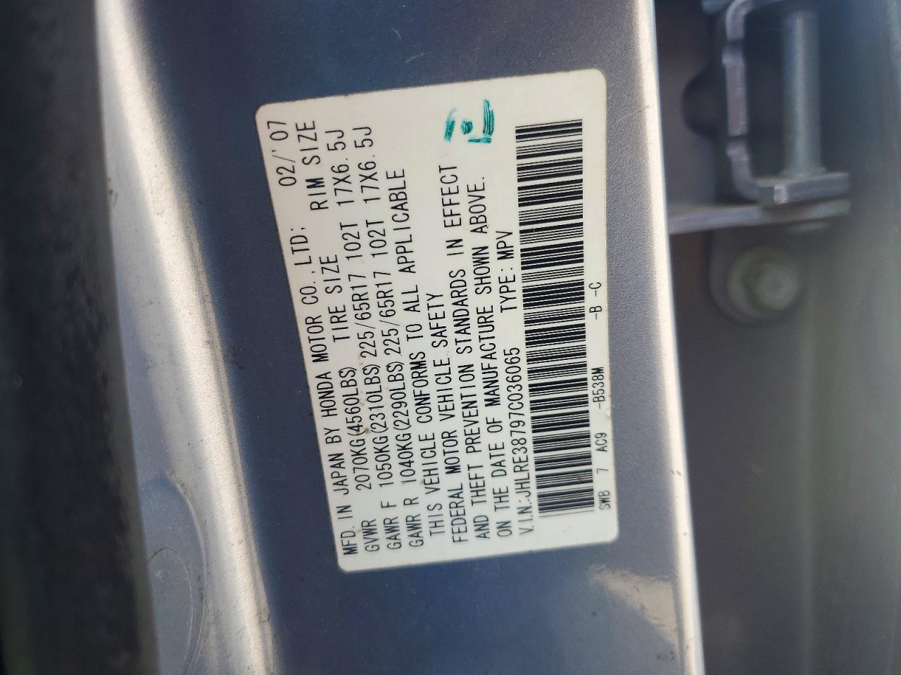 Honda Crv Exl
