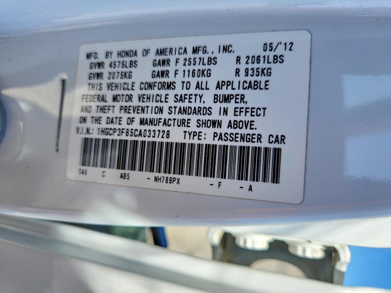 Honda Accord Exl