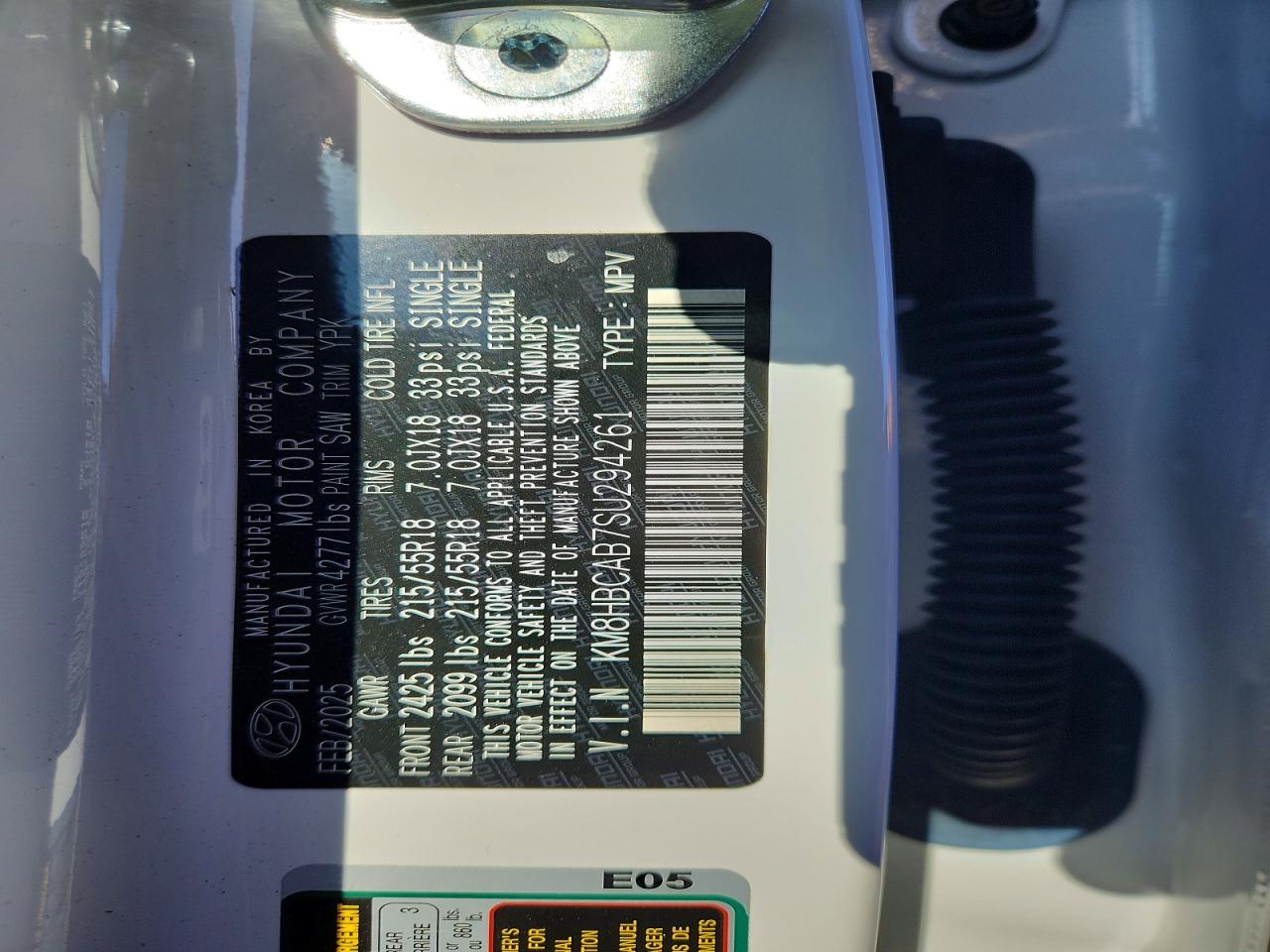 Hyundai KONA Sel