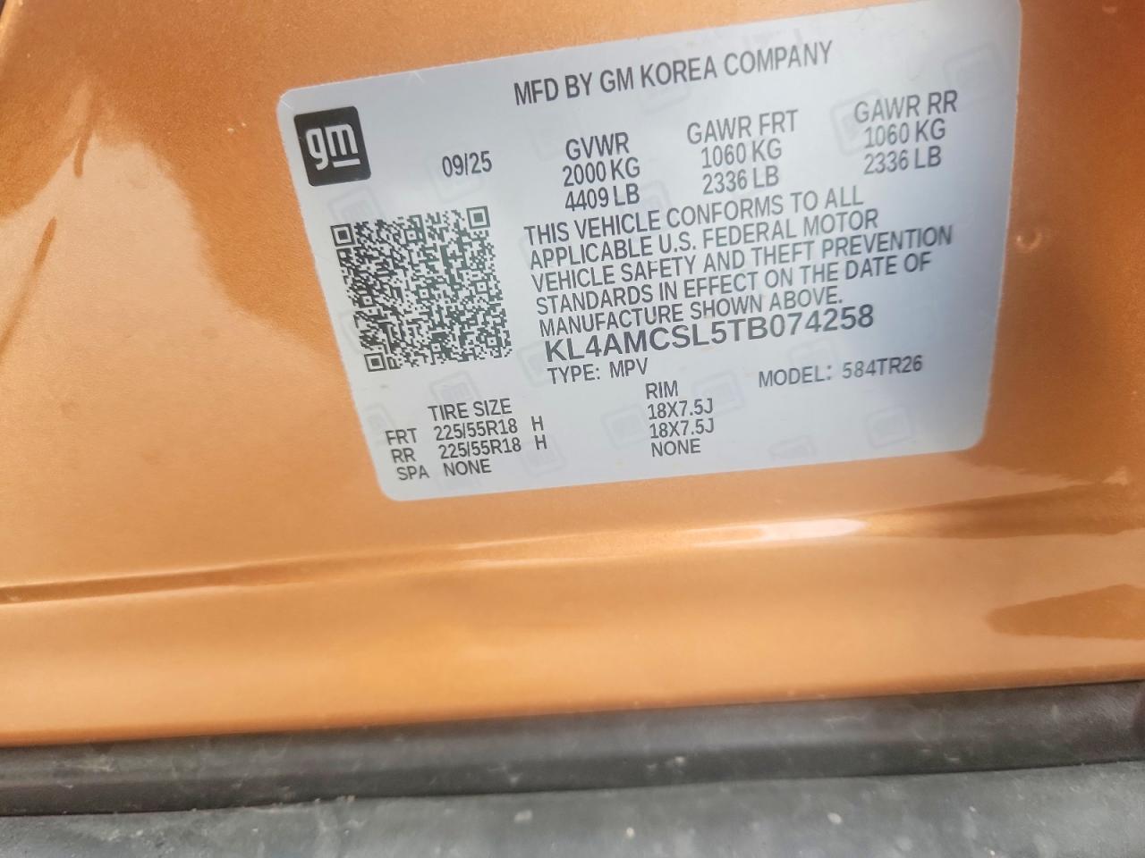 Buick Encore Preferred