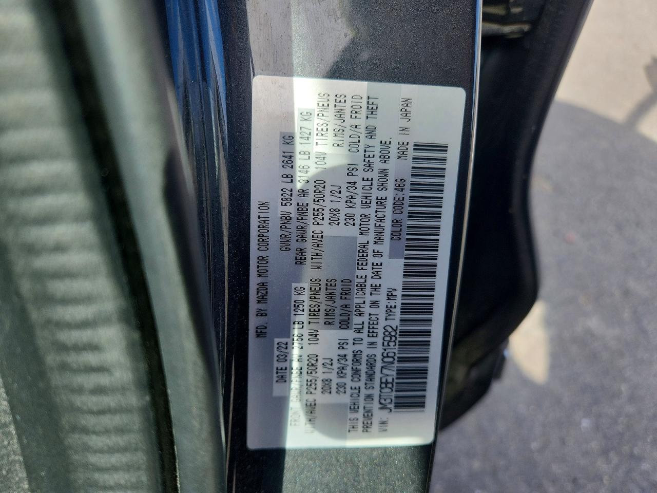 Mazda Cx Signature