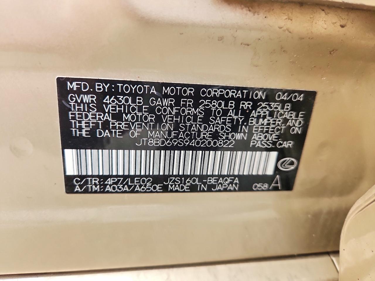 Lexus Gs 300