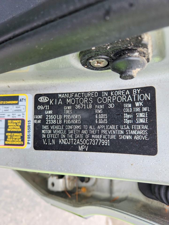 Kia Soul Base