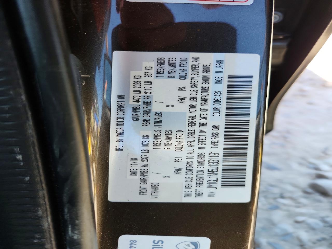 Mazda 6 Touring