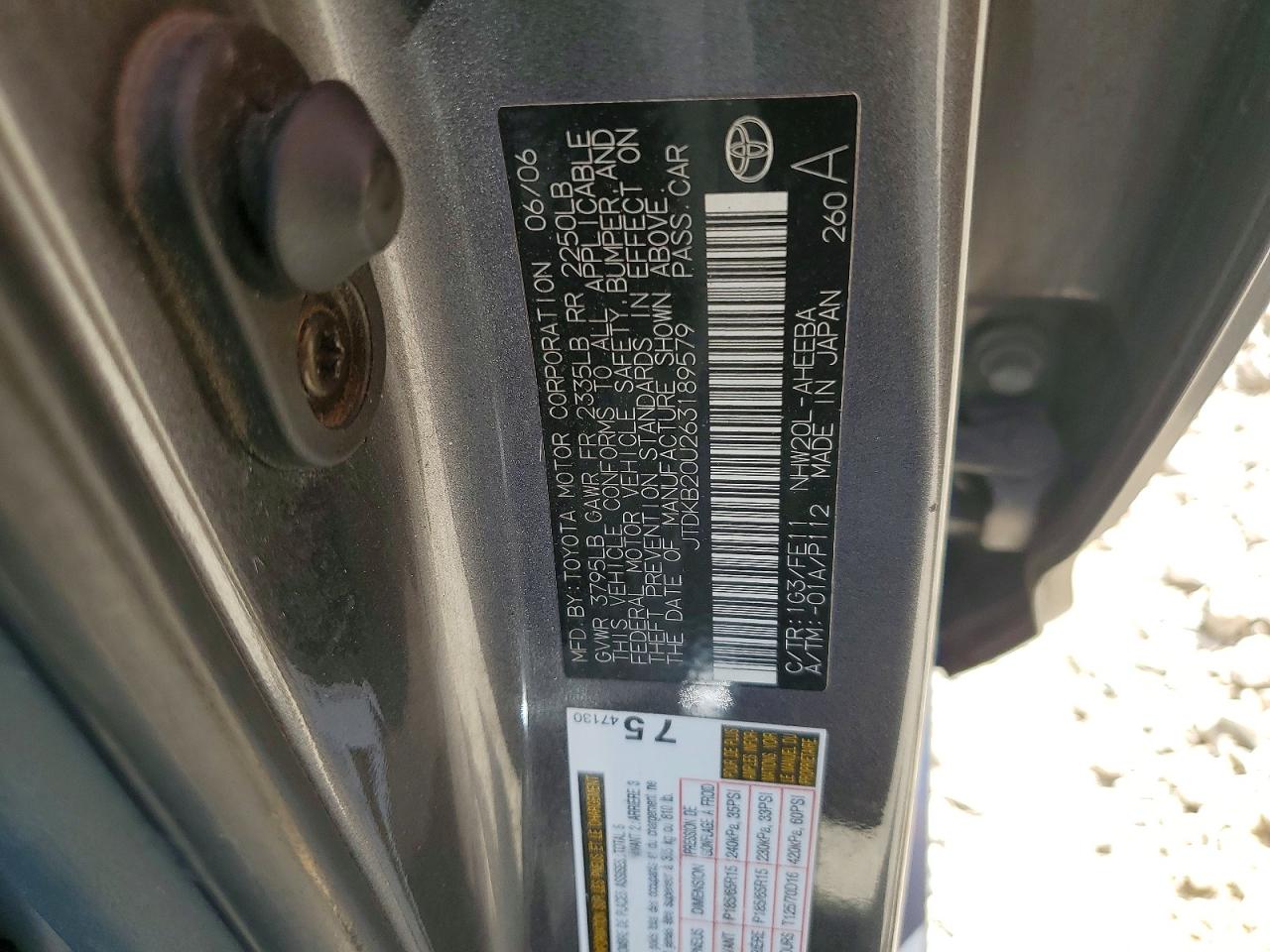 Toyota Prius Base