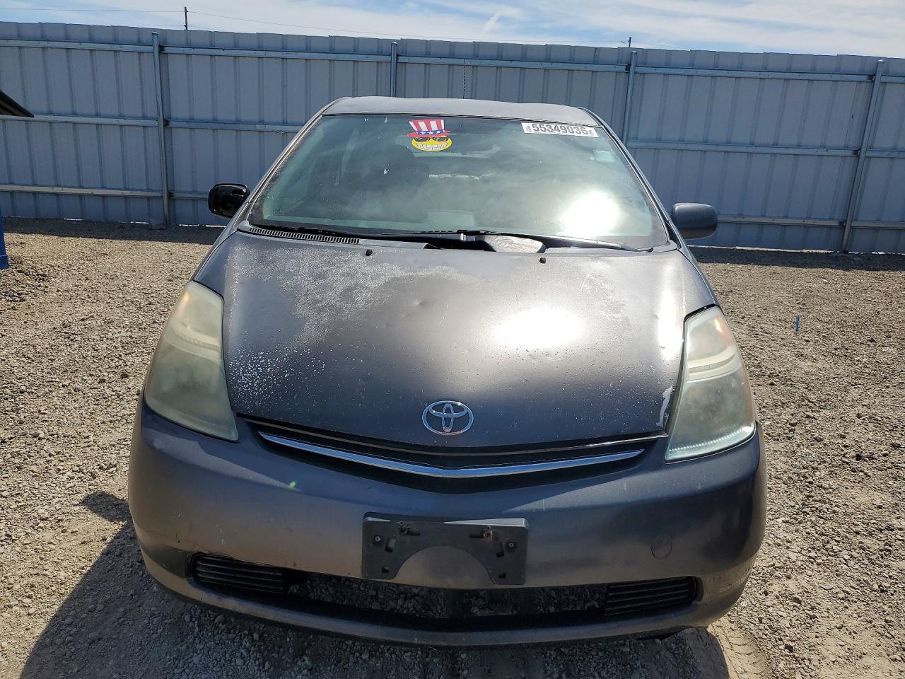 Toyota Prius Base