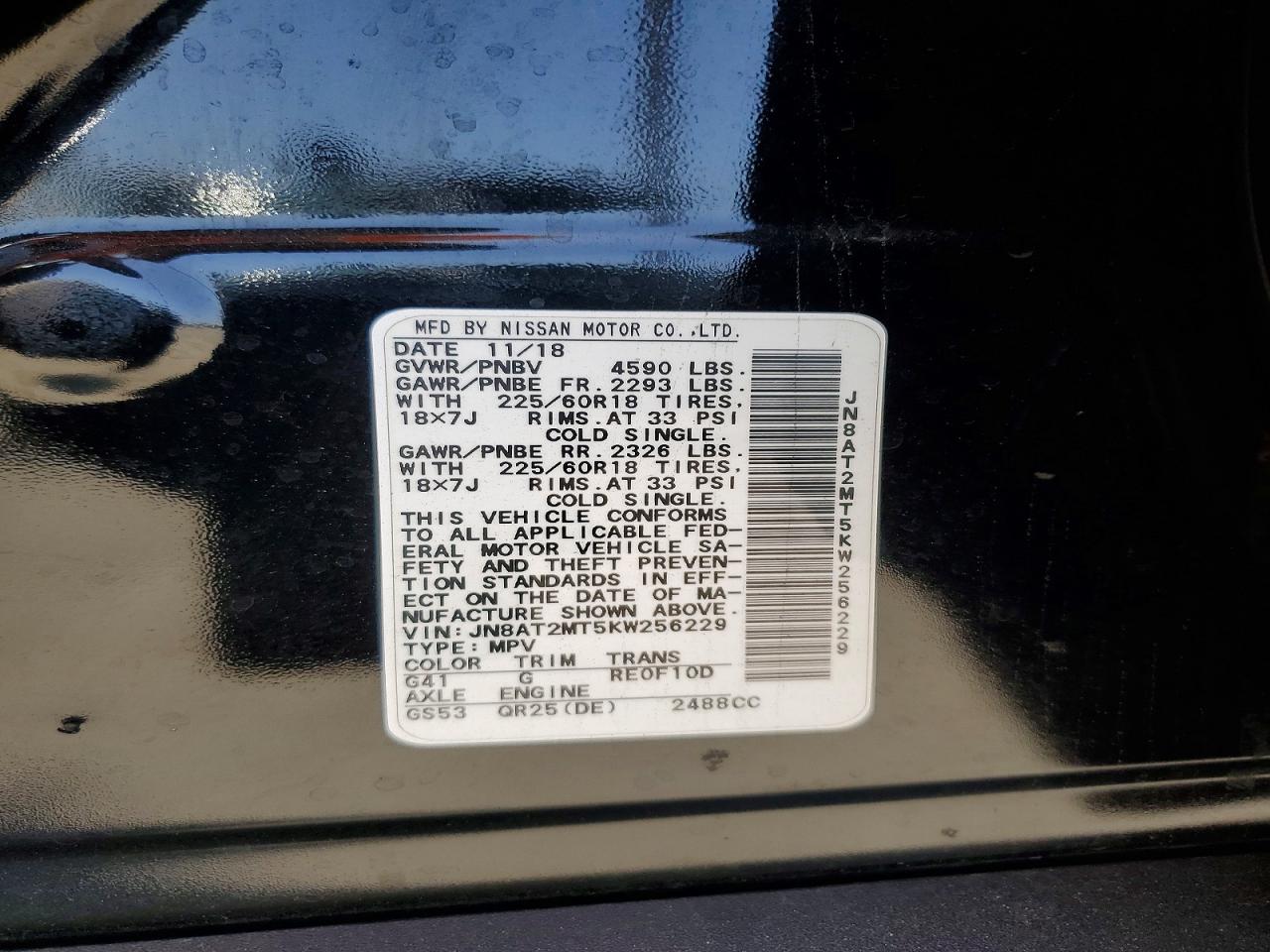 Nissan Rogue Sv