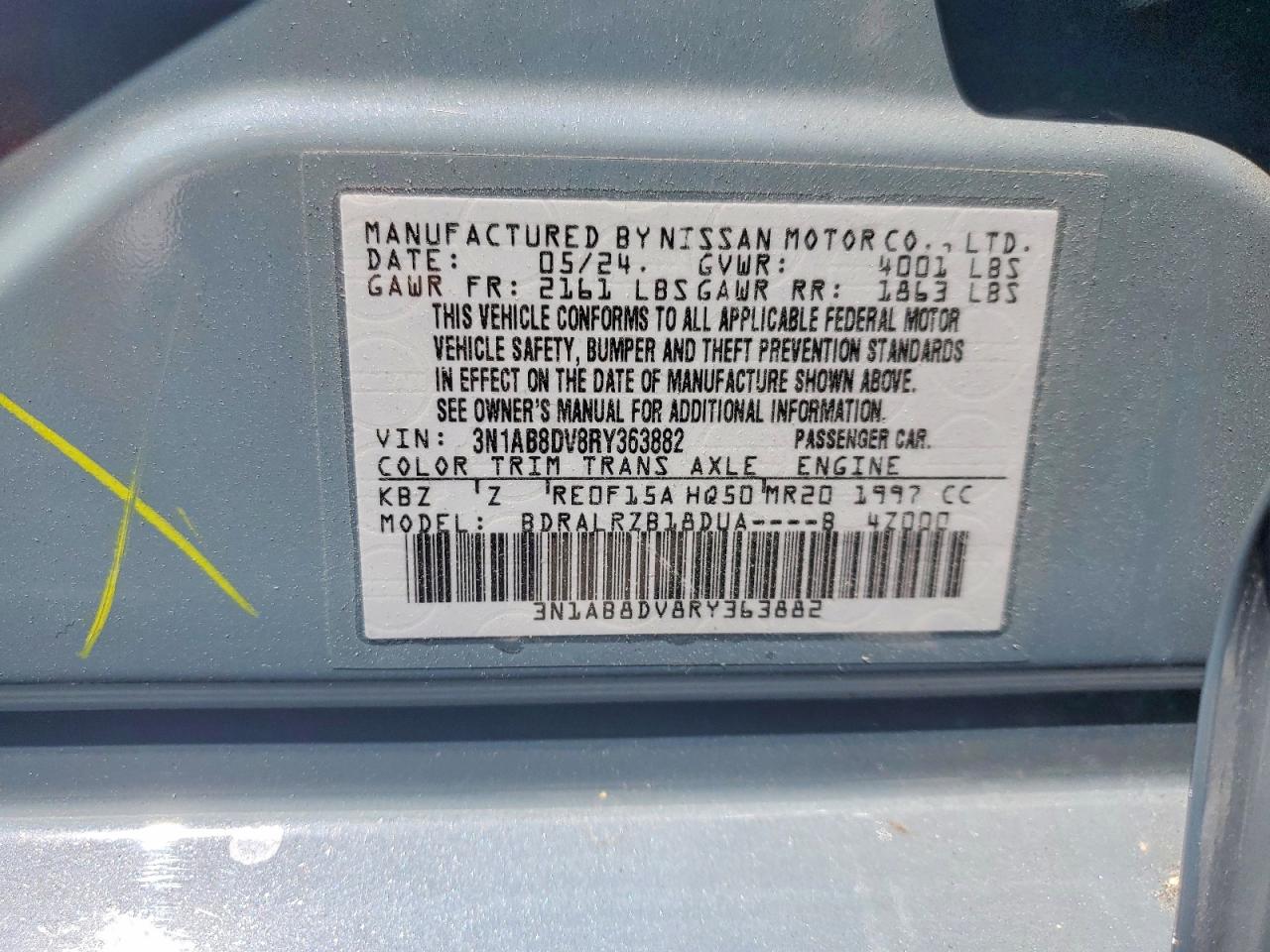 Nissan Sentra