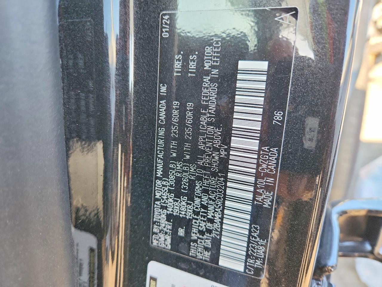 Lexus RX Base