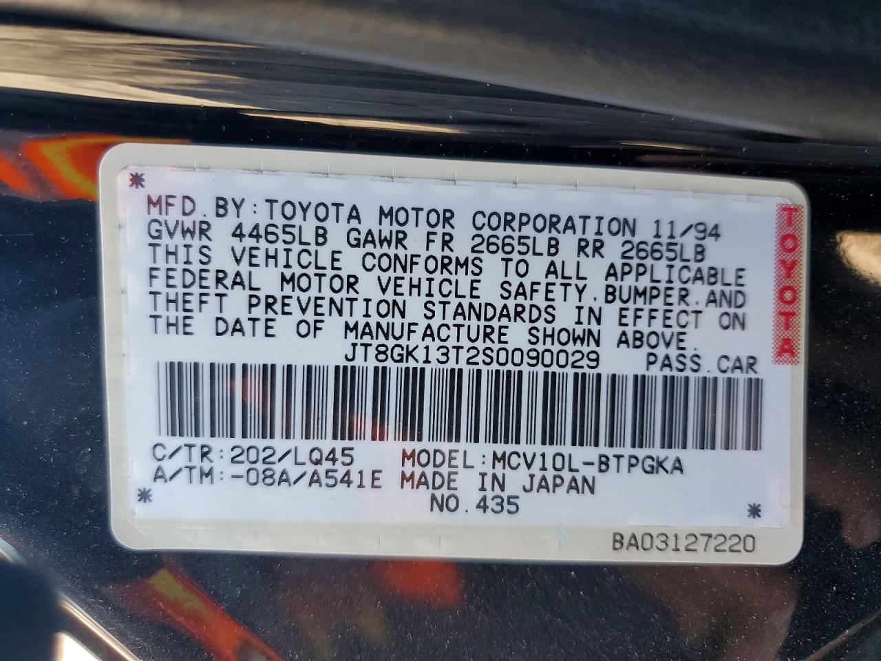 Lexus Es 300