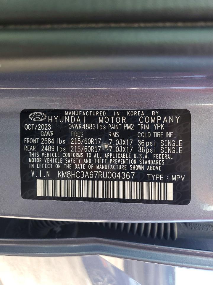Hyundai KONA Sel