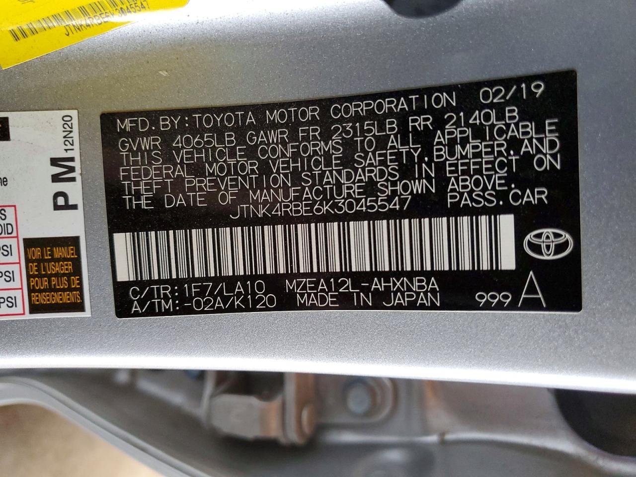Toyota Corolla Xse