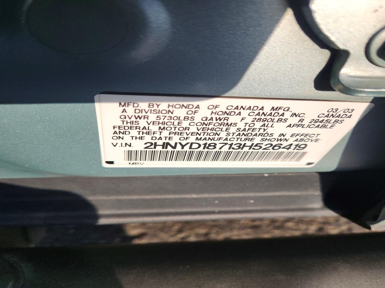 Acura MDX Touring