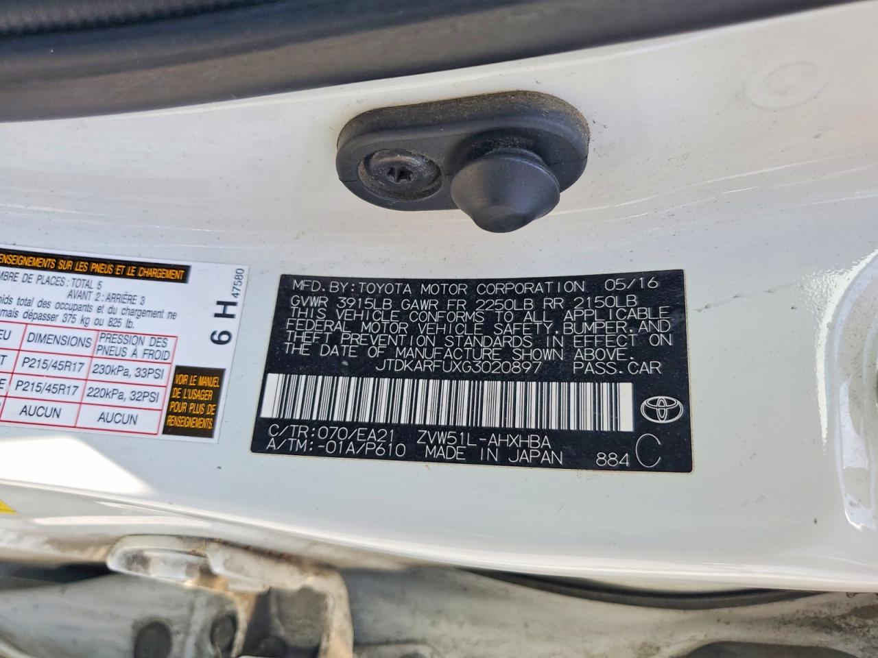 Toyota Prius Four Touring