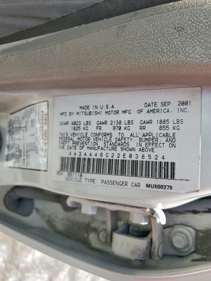 Mitsubishi Galant Es