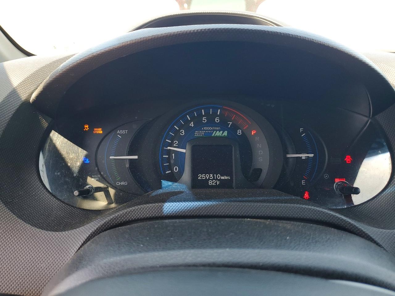 Honda Insight Ex