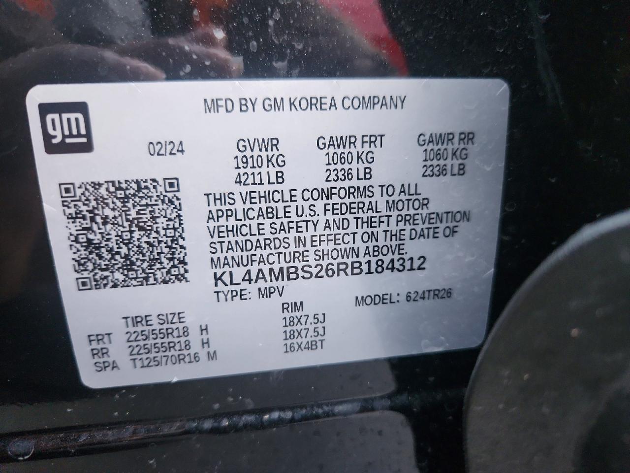 Buick Encore Preferred