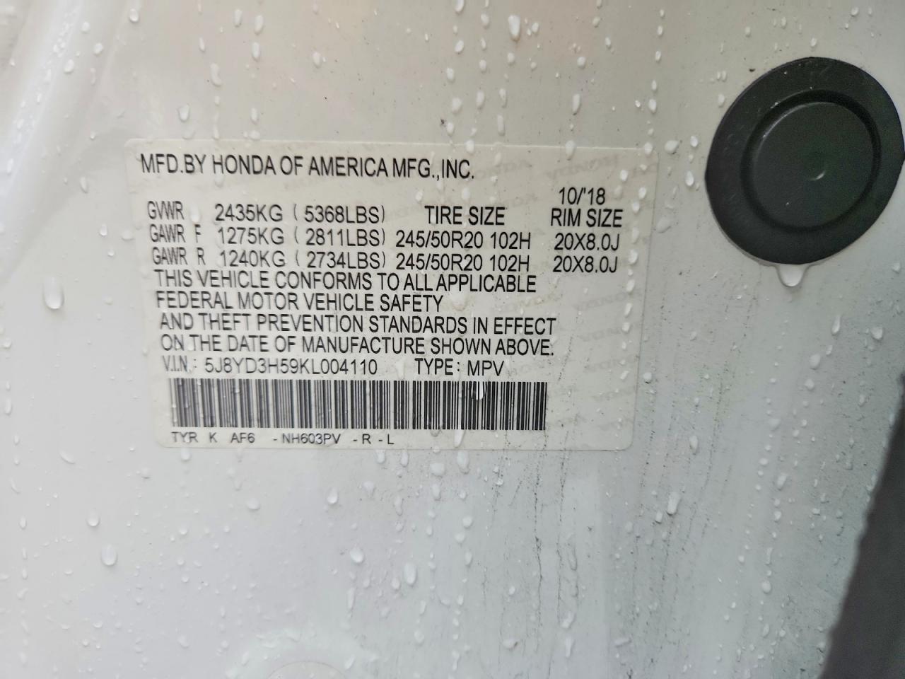 Acura MDX Technology