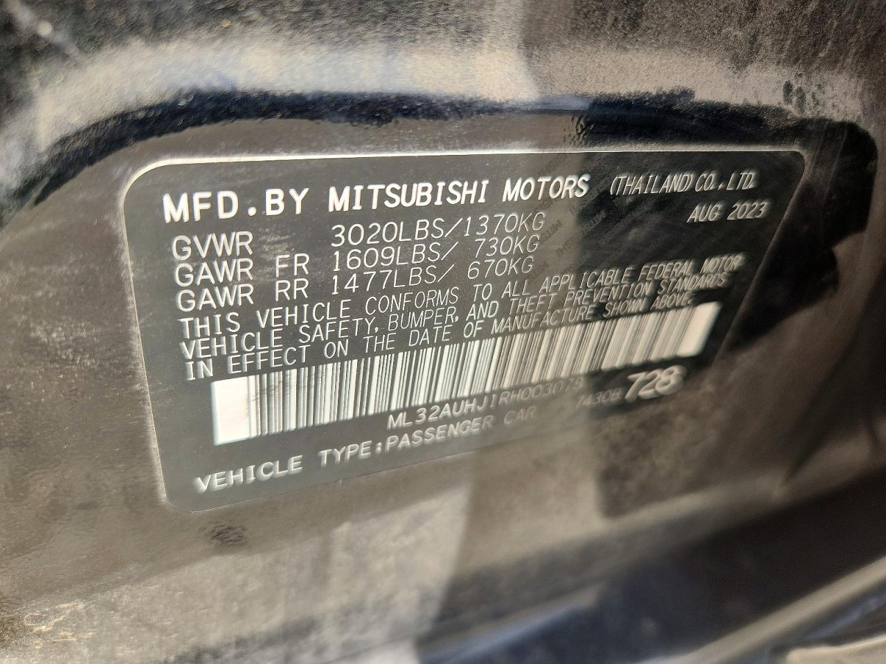 Mitsubishi Mirage