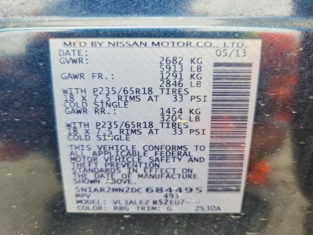 Nissan Pathfinder S