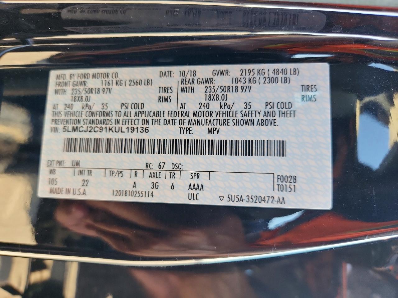 Lincoln MKC Select