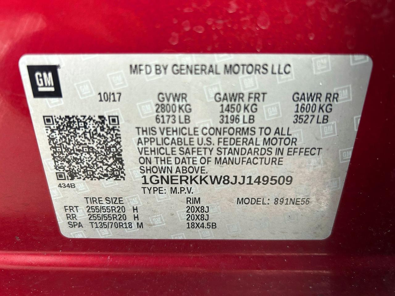 Chevrolet Traverse Premier