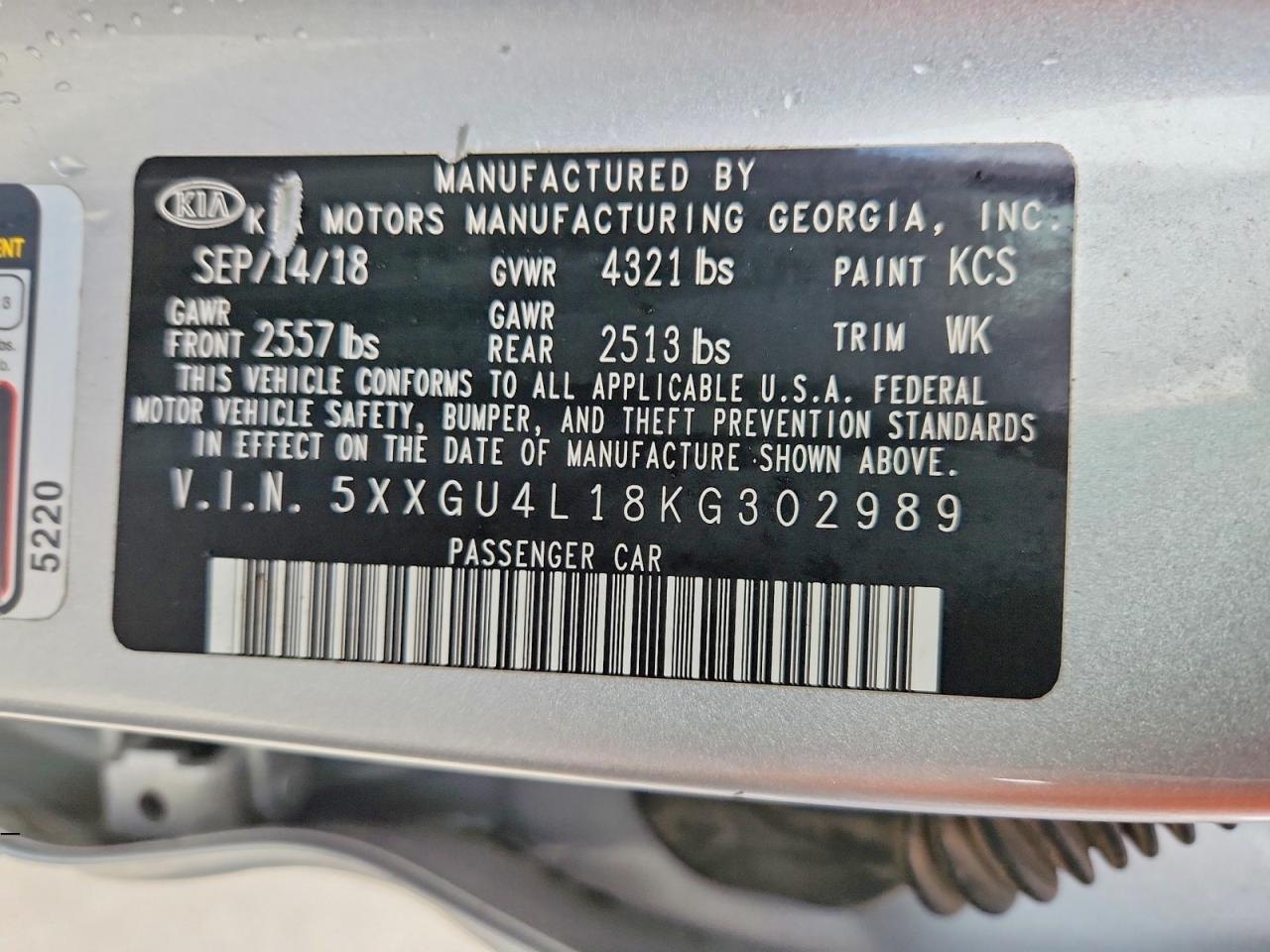 Kia Optima Ex