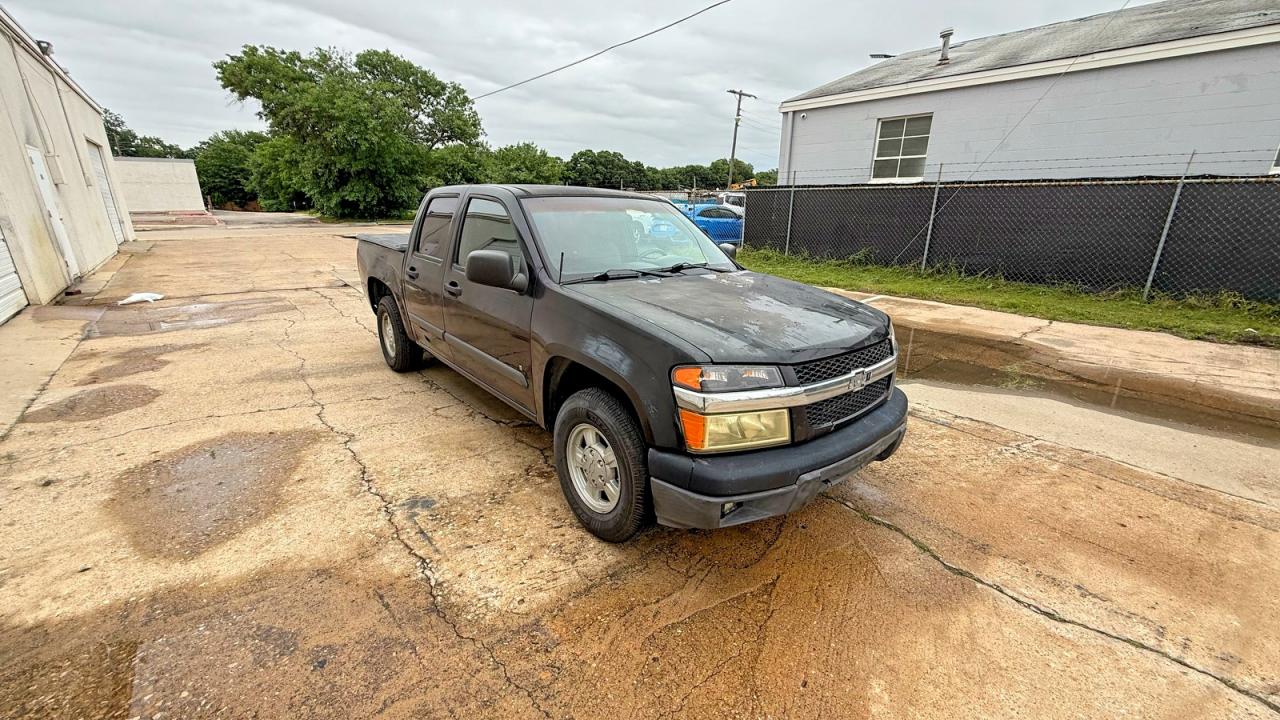 Salvage Chevrolet Colorado Image